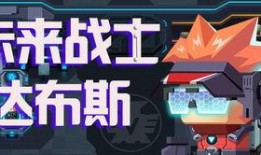 比特爆料视频完整版下载