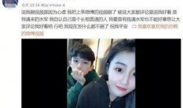 伟布丁前女友爆料视频完整版,完整版内容深度解析