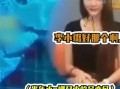 过往各种爆料视频大全,过往爆料视频大全，带你领略娱乐圈风云变幻