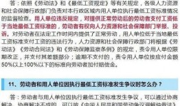 广东河源媒体爆料案件最新,真相背后惊心动魄！