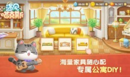 遇见喵克斯爆料视频完整版,揭秘视频完整版幕后真相