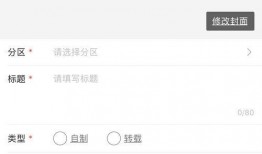 视频爆料技巧有哪些方法,高效生成概述文章副标题的五大技巧