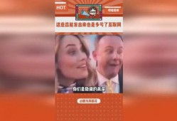 吃瓜八卦娱乐评论大赏,揭秘娱乐圈评论大赏风云录