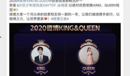 娱乐大爆料肖战杨紫,娱乐大爆料幕后故事揭秘