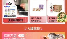 黑心产品爆料案例视频