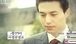 hotelking 在线观看,在线观看之旅，尽享奢华住宿体验