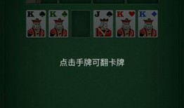 娱乐爆料纸牌塔,揭秘娱乐圈幕后纸牌游戏