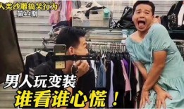 大叔最新爆料视频,最新爆料视频深度解析