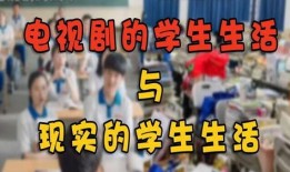 郑州圈子学院爆料视频,揭秘学院内部惊人真相