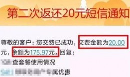 巴音郭楞今日爆料,揭秘当地热点事件背后的真相