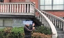 浙江天台爆料案件最新,真相揭开，疑云散去，正义终至