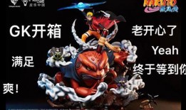 漩涡鸣人爆料直播视频下载,独家爆料视频下载全记录