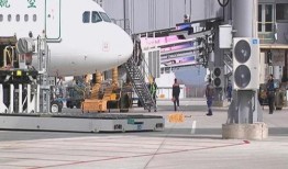 长春新机场最新爆料,未来交通枢纽的璀璨启航