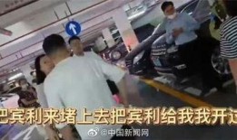 南昌爆料情感纠纷事件视频,视频揭露激烈冲突瞬间