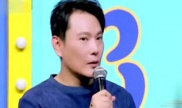 好友大爆料张信哲视频在线观看,好友大爆料，独家视频带你领略音乐传奇魅力