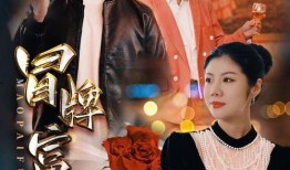 在线观看最新电视剧,最新热门电视剧精彩剧情大盘点