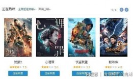 兰州黑店爆料视频播放大全,揭露隐藏在暗处的消费陷阱