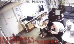 普阳钢铁爆料事件视频播放,揭秘企业内部惊人真相