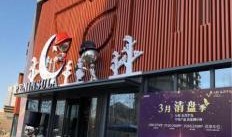 长春东大桥最新爆料消息,揭秘工程进展与周边发展动态