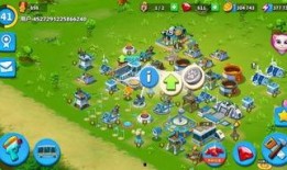 家族游戏在线观看