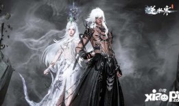 逆水寒新瓜最新爆料直播,揭秘游戏内幕，玩家热议不断