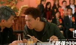 林雪爆料东莞仔视频,揭秘背后惊人真相