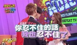 娱乐爆料大咖是谁,揭秘幕后真相，带你走进娱乐圈风云变幻