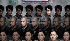 TVB粤语在线观看全集观看,重温经典，畅享港剧盛宴