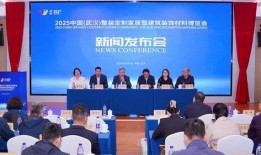 北仑电视台新闻爆料视频,[事件/话题]最新进展揭秘