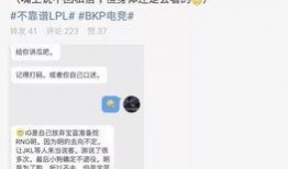 深圳吃瓜最新事件爆料,揭秘背后惊人真相