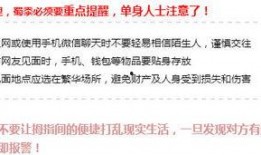 最新外网爆料新闻网站,最新外网爆料新闻网站独家披露重大事件