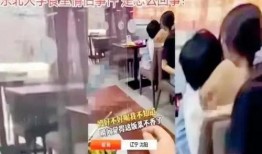 南昌欺凌学生爆料视频播放,真相与反思