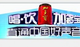 瓶子爆料挂牌怎么弄的视频,瓶子爆料挂牌视频教程解析