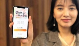 相互保最新爆料,最新爆料揭示保险新趋势！”