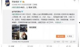 娱乐圈吃瓜怎么变现,揭秘明星八卦如何转化为商业价值