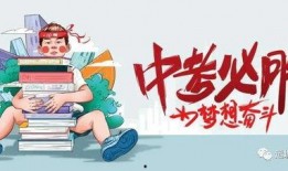 中山修路爆料最新消息新闻,全面施工加速，交通秩序逐步恢复