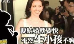 伟布丁前女友爆料视频完整版,完整版内容深度解析