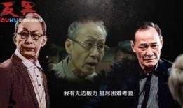 反黑 在线观看,在线揭秘犯罪团伙的黑暗世界