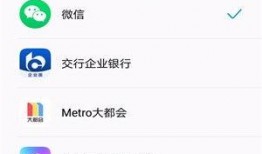 圈内消息爆料软件下载,下载软件背后的秘密与功能解析