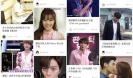 靠谱的韩娱爆料图片最新,最新独家图片揭秘明星幕后故事！”