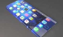 冰宇宙最新爆料,揭秘宇宙奥秘与未知领域