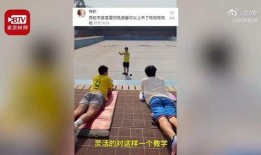 最新高校爆料新闻视频,揭秘校园热点事件背后的真相