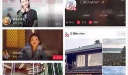 南京八卦主播最新爆料,南京八卦风云再起，最新爆料引热议