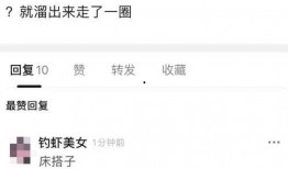 女爱豆男爱豆爆料视频,女爱豆与男爱豆的甜蜜互动幕后故事