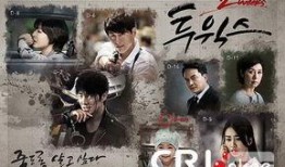 韩剧two在线观看,当平行世界相遇——穿梭时空的浪漫冒险之旅