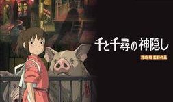 日本动漫最新爆料,揭秘日本动漫最新爆料背后的秘密与期待