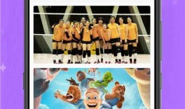 比特爆料视频完整版下载