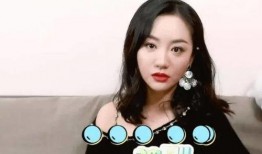 杨蓉最新爆料视频,娱乐圈幕后真相大曝光！