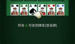 娱乐爆料纸牌塔,揭秘娱乐圈幕后纸牌游戏