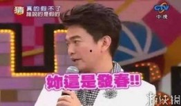 娱乐圈九个爆料,揭秘明星背后的惊人真相
